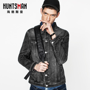 Huntsman/海德斯曼 HD3156W-02A