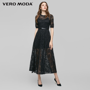 Vero Moda 31716Z502-E40