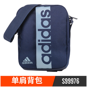 Adidas/阿迪达斯 S99976