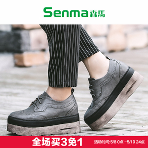 SENMA/森马 GD666350