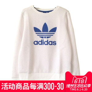 Adidas/阿迪达斯 BJ8292