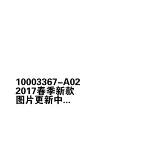 Converse/匡威 10003367-A02