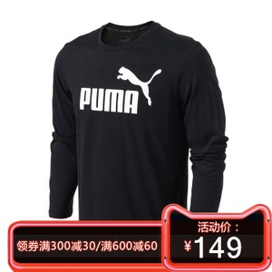 Puma/彪马 59405501