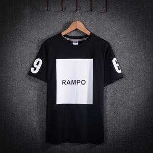 Rampo/乱步 15B264-RAT