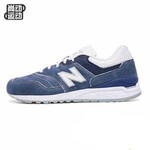 NEW BALANCE 2017Q1ML997HJB