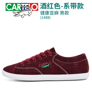 CARTELO/卡帝乐鳄鱼 1488