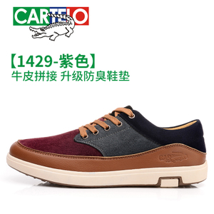 CARTELO/卡帝乐鳄鱼 1429