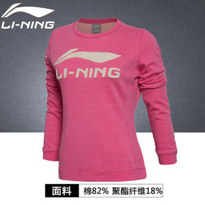 Lining/李宁 AWDK122-488-2
