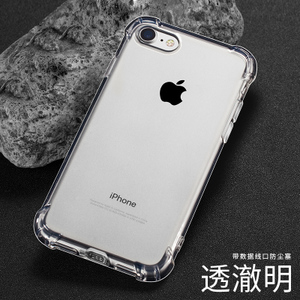 TORRAS/图拉斯 iPhone7Plus5.5-iphone7