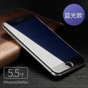 IPHONE6-PLUS-6P