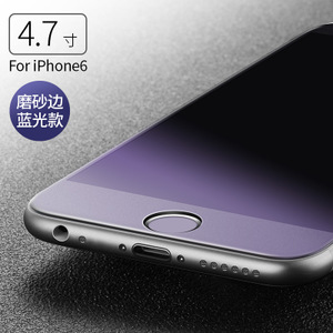 TORRAS/图拉斯 iphone6-plus-6