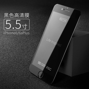 TORRAS/图拉斯 iphone6-plus-6