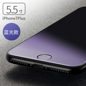 IPHONE6-PLUS-PLUS