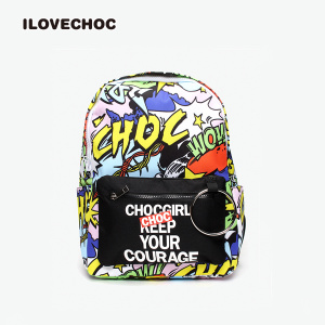 I Love Choc 514642016