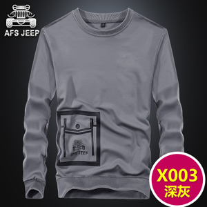 Afs Jeep/战地吉普 ZCX008-003
