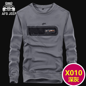 Afs Jeep/战地吉普 ZCX008-010