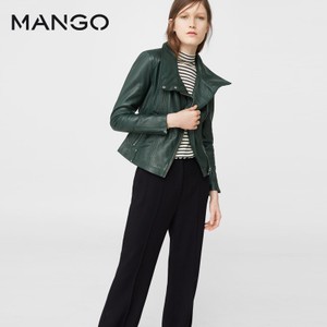 MANGO 83090054