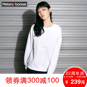 Meters Bonwe/美特斯邦威 720527