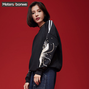 Meters Bonwe/美特斯邦威 720527