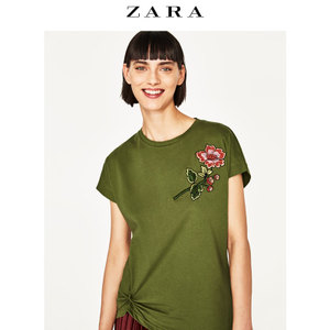 ZARA 02344020505-22