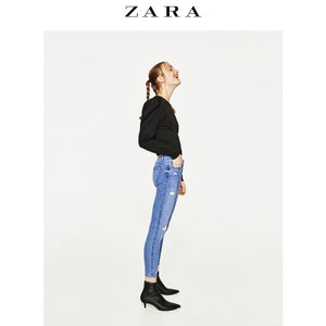 ZARA 05252045434-22