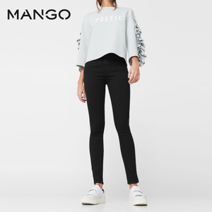 MANGO 83070124