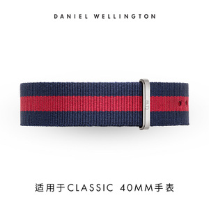 Daniel Wellington Oxford