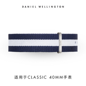 Daniel Wellington Glasgow