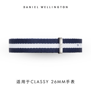 Daniel Wellington Glasgow