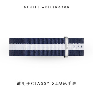 Daniel Wellington Glasgow