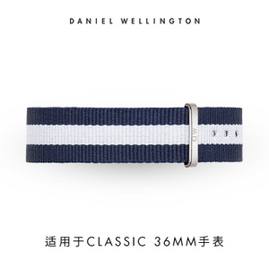 Daniel Wellington Glasgow