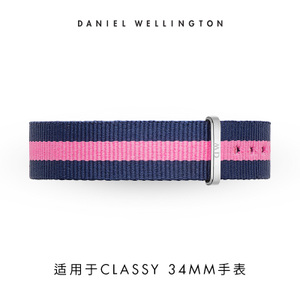 Daniel Wellington Winchester