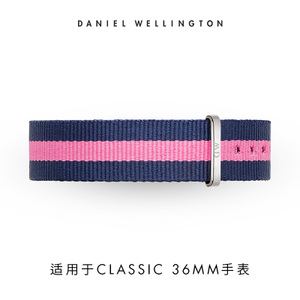 Daniel Wellington Winchester