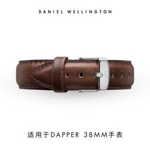 Daniel Wellington Bristol