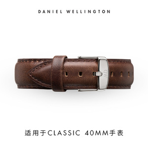 Daniel Wellington Bristol