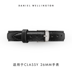 Daniel Wellington Sheffield