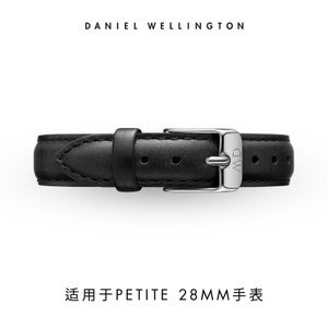 Daniel Wellington Sheffield