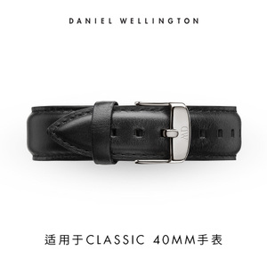 Daniel Wellington Sheffield