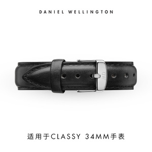 Daniel Wellington Sheffield