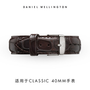 Daniel Wellington York