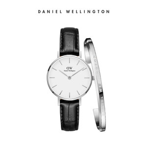 Daniel Wellington Reading