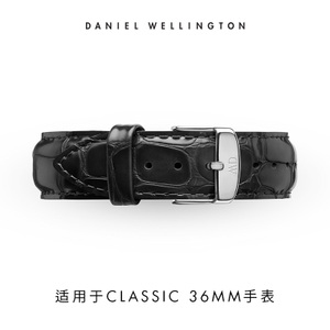 Daniel Wellington Reading