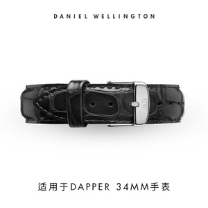 Daniel Wellington Reading