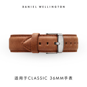 Daniel Wellington Durham