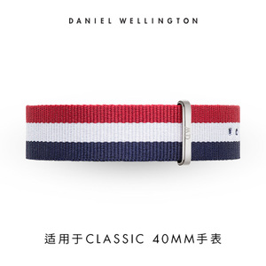 Daniel Wellington Cambridge