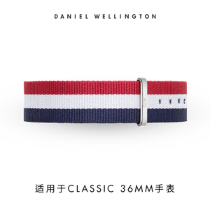 Daniel Wellington Cambridge