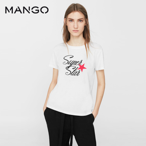 MANGO 83033053