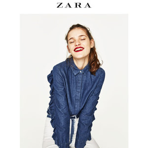 ZARA 05520011401-22