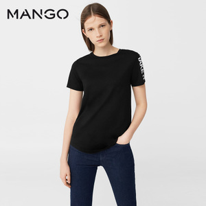 MANGO 83010180