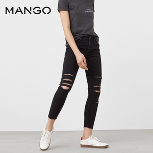 MANGO 83060274